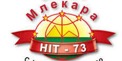 Picture of MLEKARA HIT-73