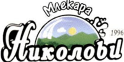 Picture for manufacturer Млекара НИКОЛОВИ