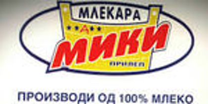 Picture for manufacturer Млекара МИКИ