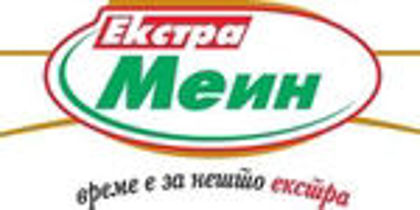 Picture for manufacturer Екстра Меин