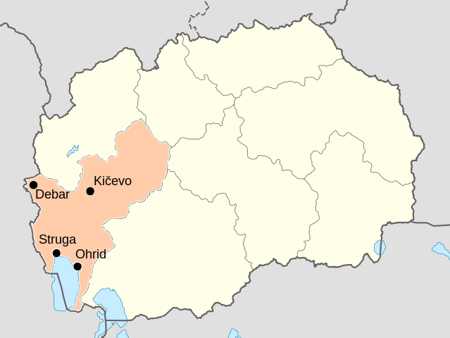 Слика за категорија Западен регион