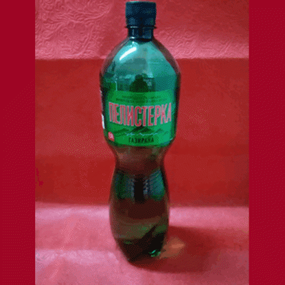 Picture of  CARBONATED WATER PELISTERKA 1.5l.