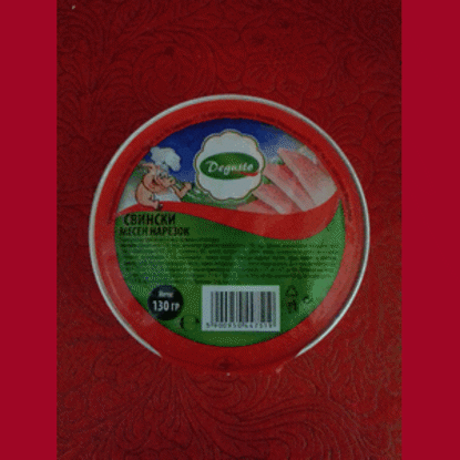 Picture of DEGUSTO PORK MEAT CANNED