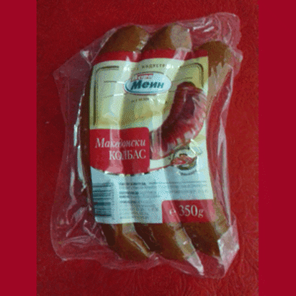 Picture of MACEDONIAN SAUSAGE