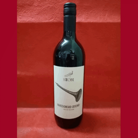 Picture of MACEDONIAN RED WINE
