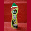 Picture of DEGREASING AGENT CIF