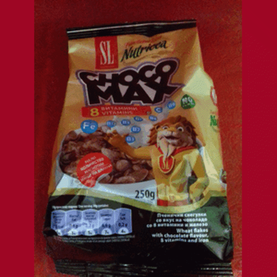Picture of CHOCO MAX 250g.